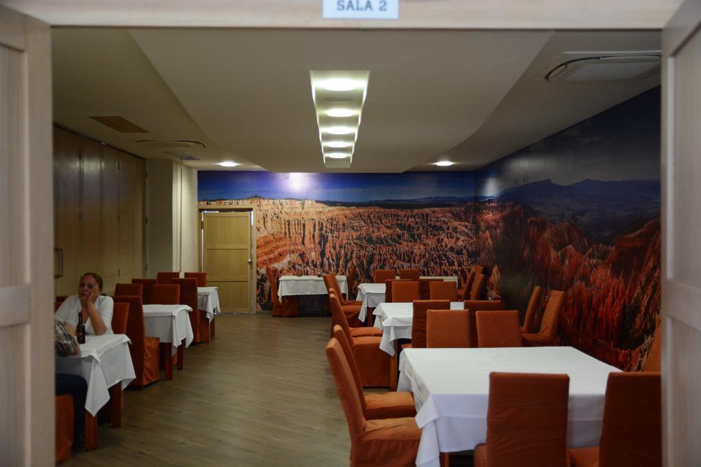 Hotel Park Vogošća Exteriér fotografie